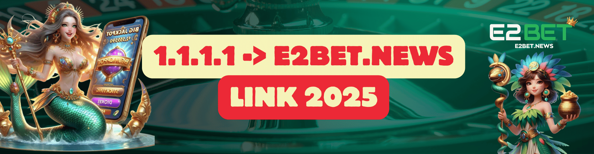 e2bet-banner-3